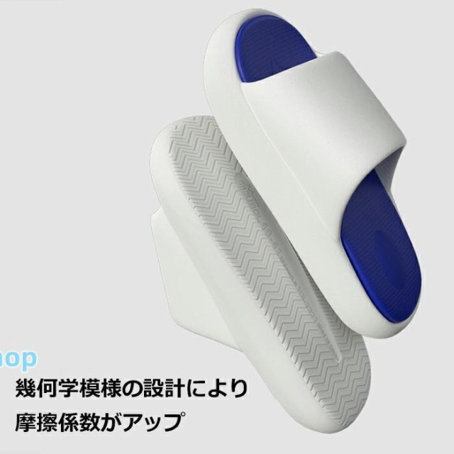 サンダル シャワー 厚底 スリッパ レディース メンズ 恋人 カップル 夫婦 プールサンダル ビーチサンダル おしゃれ かわいい 軽量 ソフト