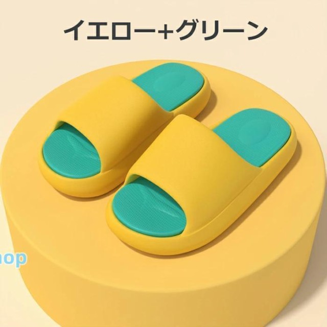 サンダル シャワー 厚底 スリッパ レディース メンズ 恋人 カップル 夫婦 プールサンダル ビーチサンダル おしゃれ かわいい 軽量 ソフト