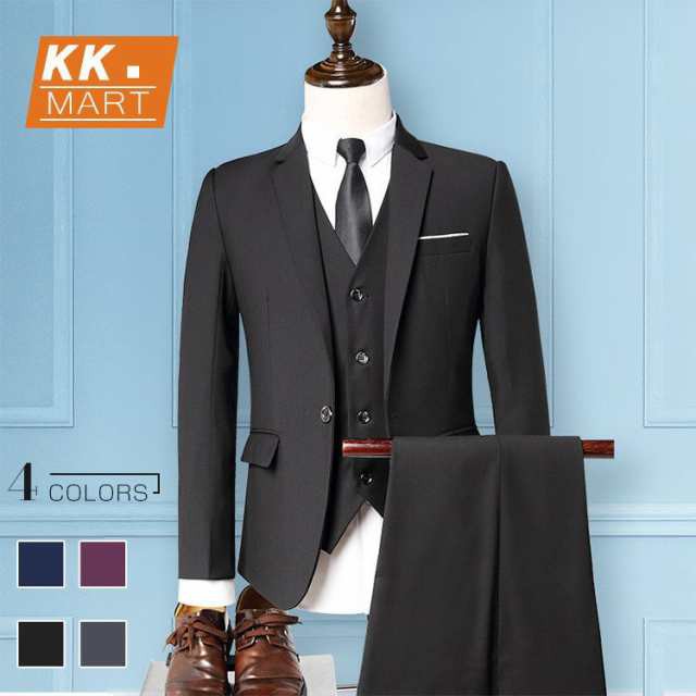 3点セット セットアップ メンズ スーツ  ワンボタン 二つボタン スリム テーラード ビジネススーツ スラックス 通勤　結婚式の通販は