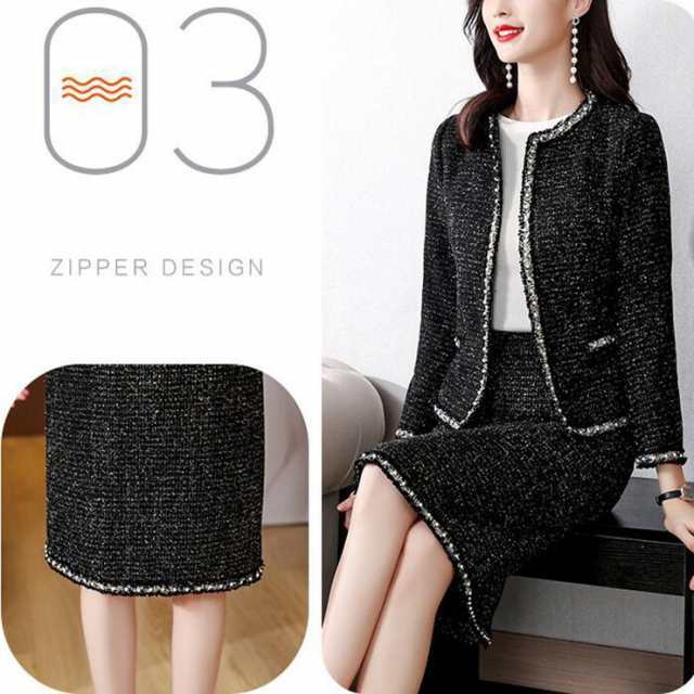 注目ランキング上位 レビュー高評価 話題商品 レディース 毎日使える便利品 入学式 スカート 七五三 ママスーツ 結婚式 謝恩 母親 卒園式 セレモニー 服装 ジャケット 卒業 ミセス 女性 入園 即納対応中 送料無料 冬用