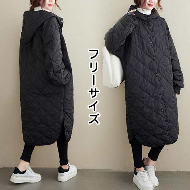 ランキング常連 即納OK レディース 防寒 秋の新作特集 毎日使える便利品 30代 フード付き ダウンコート ロングコート 50代 ダウン 冬アウター キルティングコート あったか 黒 中綿 40代 コート 即納対応中 送料無料 冬用 季節限定
