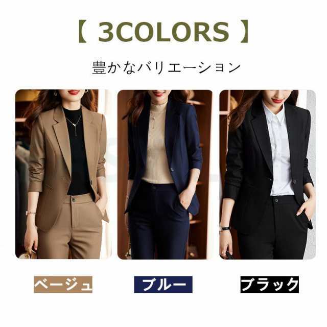 卒業式 服 母 レディース パンツスーツ 2点セット セレ オシャレ ママ