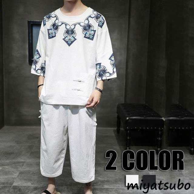 夏 セットアップ メンズ 上下セット 大きいサイズ ゆったり 夏物 春夏 ホワイト ブラック セットアップ カジュアル メンズ 2色の通販は 4,818円