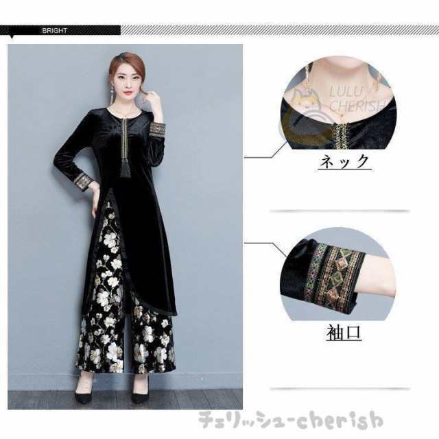 レビュー高評価商品 ランキング常連 新登場 レディース 品質安心 母 2点セット 春 卒業式スーツ セレモニースーツ ママ ワイドパンツ 今だけ 花柄 きれいめ 上品 長袖 結婚式 ワンピース 送料無料