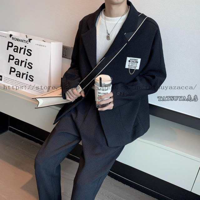 セットアップ メンズ 上下セット カジュアルスーツ ジャケット テーパードパンツ 無地 ブレザー スラックス ドロップショルダー  洋服 春の通販は