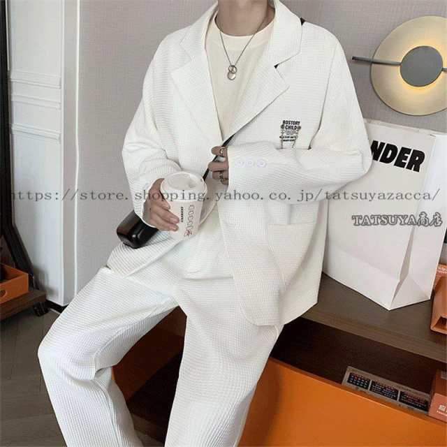 セットアップ メンズ 上下セット カジュアルスーツ ジャケット テーパードパンツ 無地 ブレザー スラックス ドロップショルダー  洋服 春の通販は