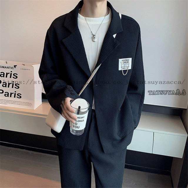 セットアップ メンズ 上下セット カジュアルスーツ ジャケット テーパードパンツ 無地 ブレザー スラックス ドロップショルダー  洋服 春の通販は