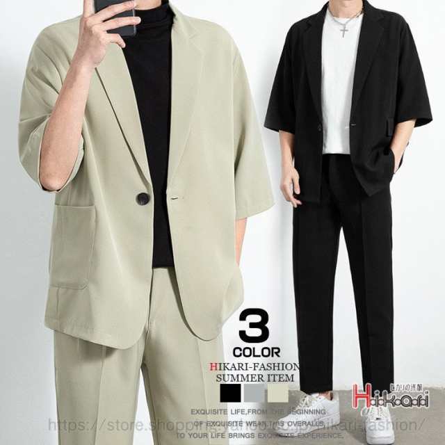 人気急上昇 ランキング常連 メンズ メンズファッション 在庫限りの大特価 ギフトにも最適 ビジネス セットアップ スーツ カジュアル 今だけ 無地 カジュアルスーツ 夏用スーツ 七分袖 送料無料 クリスマスプレゼント