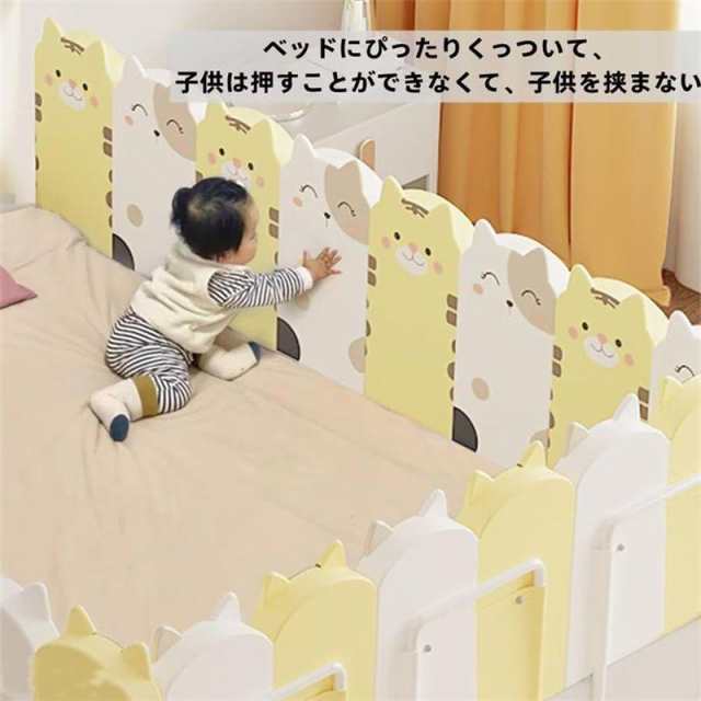 ベッドガード 高さ56cm 幅50cm/60cm 高さ調整可能 無添加素材 ベッドバンパー クッション 落下防止 布団ズレ防止 洗える 赤ちゃん用 昇降の通販は 5,683円