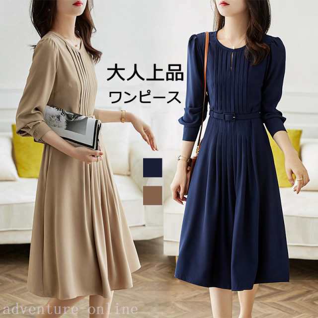ワンピース レディース 40代 春ワンピース ロングワンピース きれいめ Aラインワンピース ハイウエスト 着痩せ フォーマル 膝丈 結婚式の通販は 5,020円