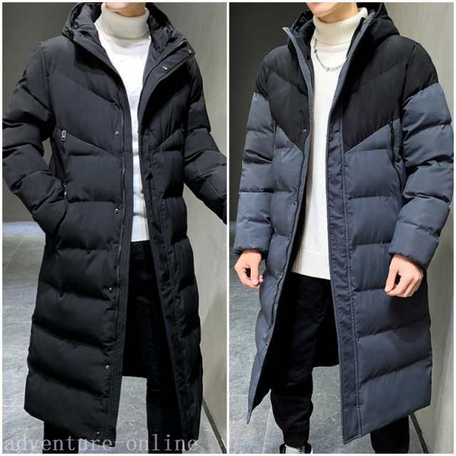 注目ランキング上位 ランキング常連 話題商品 メンズ ギフトにも最適 中綿コート 暖かい 黒色 大きいサイズ 韓国ファッション フード 今だけ ロング丈 ダウンコート フード付き ダウンジャケット 送料無料 クリスマス 冬物