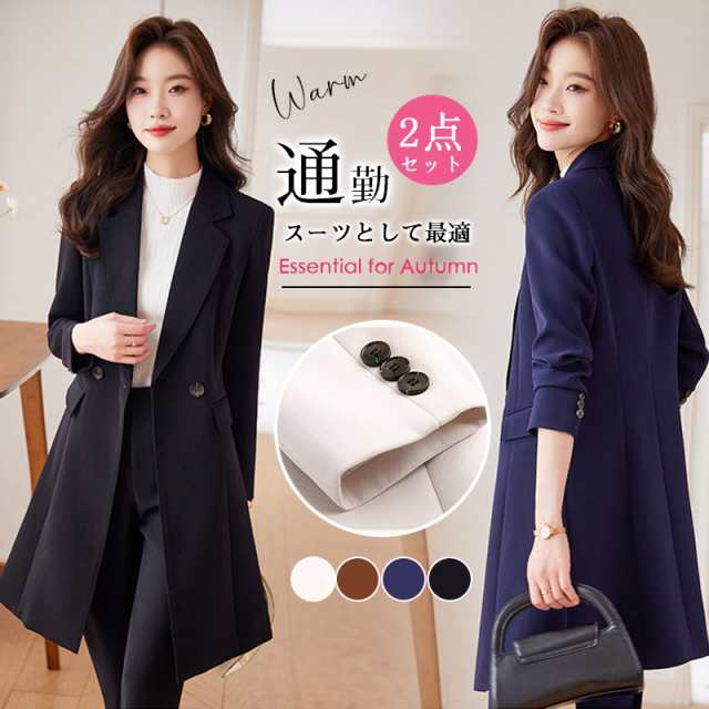 即納OK ランキング常連 数量限定入荷 レディース 季節限定アイテム 品質安心 卒園式 スーツ 入学式 入園式 卒業式 大きいサイズ ママスーツ パンツスーツ セレモニースーツ 在庫わずか セットアップ ビジネススーツ