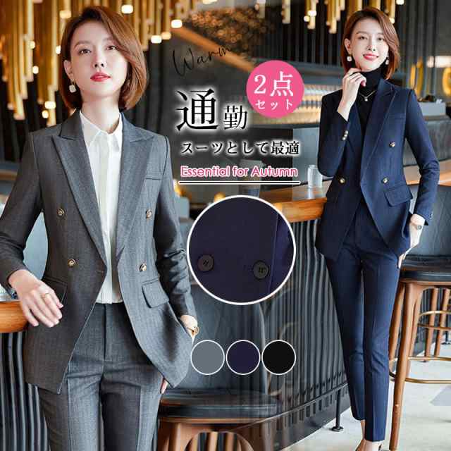 レビュー高評価商品 ランキング常連 レディース 通勤 軽量仕様 毎日使える便利品 就 着痩せ ビジネススーツ 卒業式 入学式 二つボタン OL 2点セット スーツ パンツスーツ 今だけ フォーマル セットアップ 即納対応中
