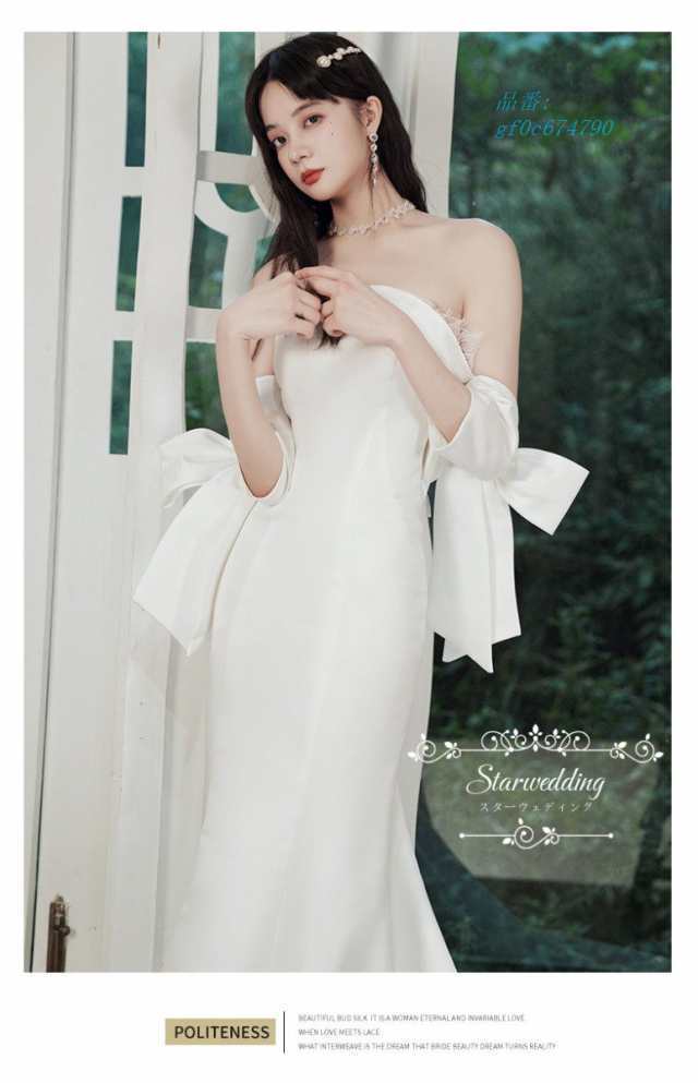 ウエディングドレス イブニングドレス ウェディングドレス 安い  