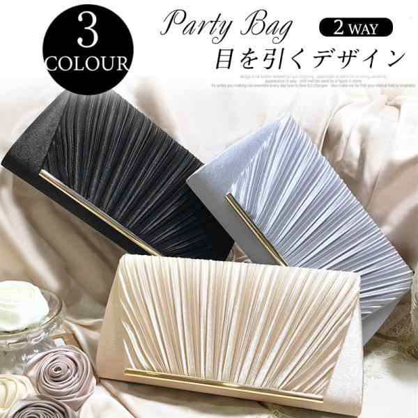 パーティーバッグ ハンドバッグ レディース クラッチバッグ チェーン 2way ショルダー バッグ プリーツサテン サブバッグ フォーマル 送の通販は 5,512円