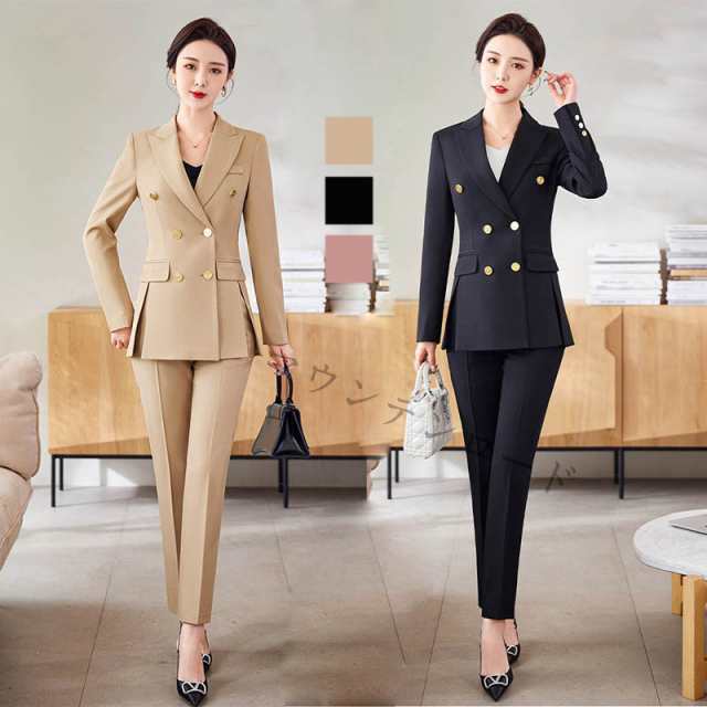 即納OK レビュー高評価 おしゃれ レディース 秋の新作特集 ギフトにも最適 パンツスーツ 40代 セレモニースーツ 春 50代 服装 卒業式の服ママスーツ 今だけ フォ 20代 秋 30代 入学式 ママ 2点セット お買い得プライス クリスマスプレゼント
