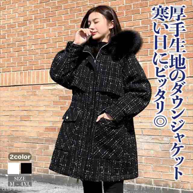 売上急増中 数量限定入荷 多機能デザイン 軽量仕様 秋の新作特集 ショートコート 袖あり 羽織り ジャケット ショート丈 2色 ショート Vネック フレア ファー Aライン アウター 長袖 フ ダウンジャケット 送料無料 防寒対策 季節限定