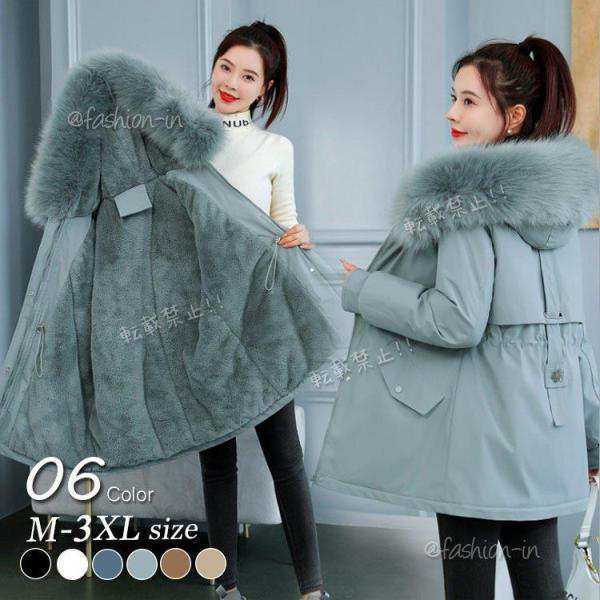 レディース 防寒 軽量仕様 秋の新作特集 店長太鼓判 中綿 あっ フード付き SNS話題 韓国風 ロングコート ダウンジャケット コート 30代 ダウン 50代 ダウンコート 秋冬アウター 40代 お買い得プライス 送料無料 あったか