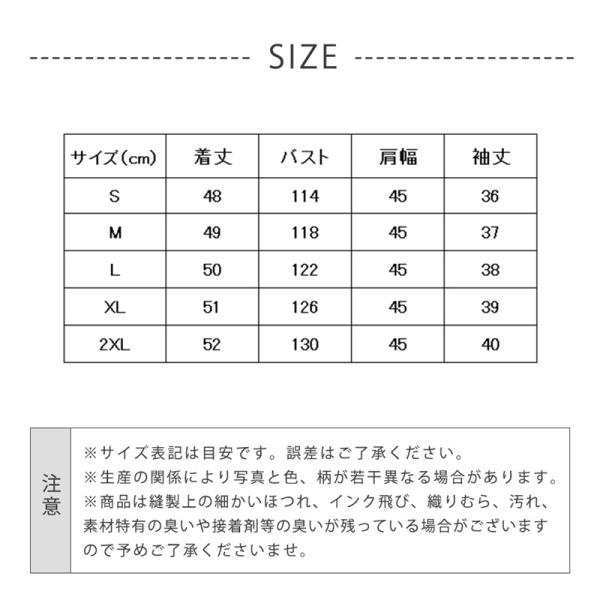 売上急増中 即納OK 数量限定入荷 多機能デザイン レディース 季節限定アイテム 七五三 お宮参り 今だけ 入園式 セレモニー 入学式 服装 セットアップ 服 スーツ 母 パンツスーツ ママ 卒業式 お 卒園式 上下セット
