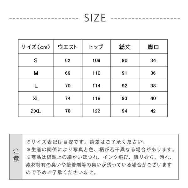 売上急増中 即納OK 数量限定入荷 多機能デザイン レディース 季節限定アイテム 七五三 お宮参り 今だけ 入園式 セレモニー 入学式 服装 セットアップ 服 スーツ 母 パンツスーツ ママ 卒業式 お 卒園式 上下セット