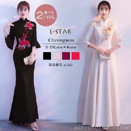 レビュー高評価商品 話題商品 多機能デザイン マーメイドドレス SNS話題 ドレス 花嫁 豪華 チャイナ風ワンピース チャイナドレス フレア ワンピース 今だけ パーティードレス 礼服 ロングワンピース お買い得プライス