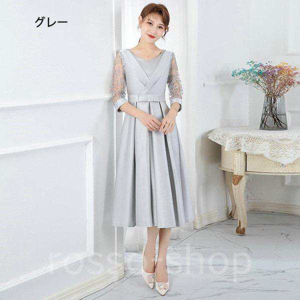 生活快適特集 品質安心 7分袖 パーティードレス SNS話題 透かし袖 A