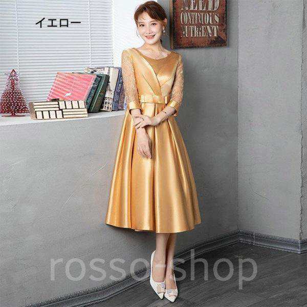 生活快適特集 品質安心 7分袖 パーティードレス SNS話題 透かし袖 A