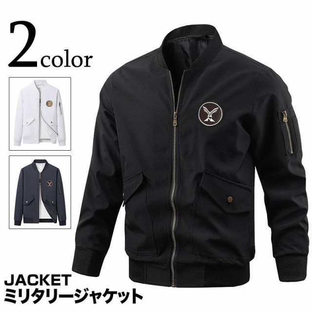 ミリタリー ジャケット ブルゾン メンズ ジャンパー ワークマン 長袖 薄手 シンプル 立て襟 おしゃれ アウター かっこいい 秋服 コートの通販は