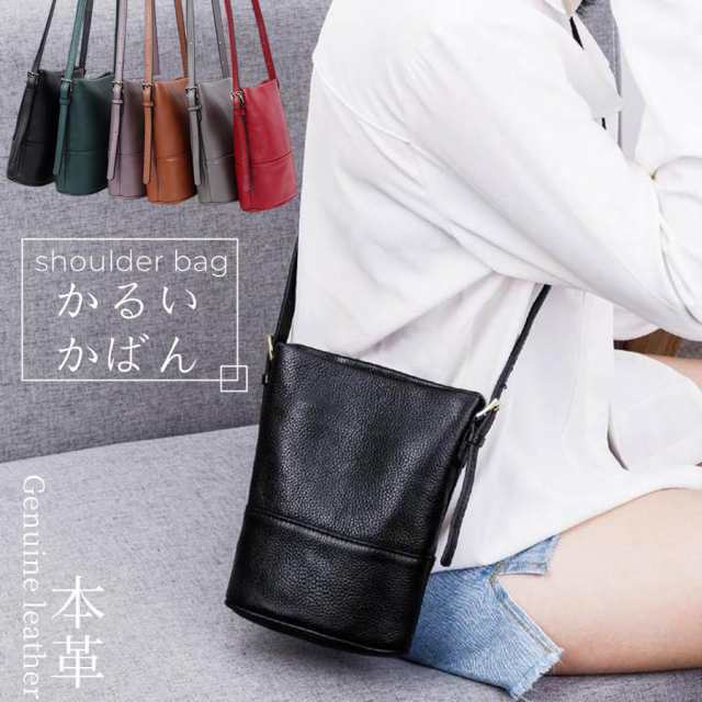 スマホショルダー スマホポーチ 財布 財布付き 新作 2023 スマホショルダーバッグ 革 本革 牛本革 レザー レディース メンズ ケース ポーの通販は