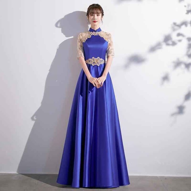 レビュー高評価 多機能デザイン 軽量仕様 在庫限りの大特価 カラードレス赤黒青ピンク袖付きファスナーロングドレスパーティードレス発表会演奏会ステージ舞台衣装コンクールコンサートフォマール 今だけ 即納対応中