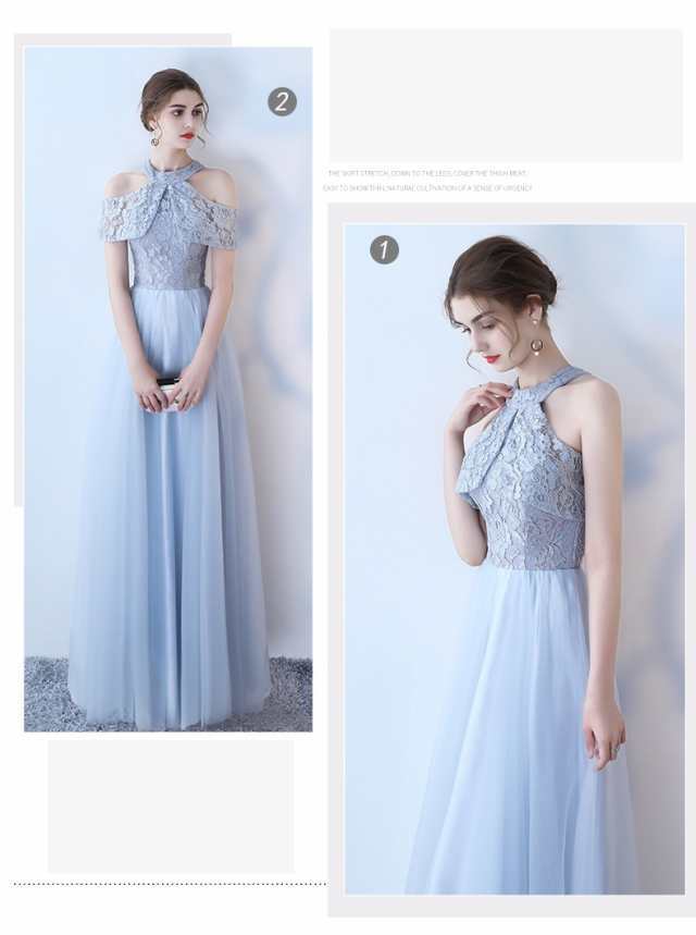 売れ筋アイテム レビュー高評価 新登場 店長太鼓判 パーティードレス ピアノ ドレス お呼ばれ 3色 フォーマル 演奏会 袖あり 今だけ 発表会 ロング ドレ 二次会 ケープ風 オフショル 個性的 結婚式 お買い得プライス 売れ筋アイテム 店長太鼓判 パーティードレス ピアノ ドレス お呼ばれ