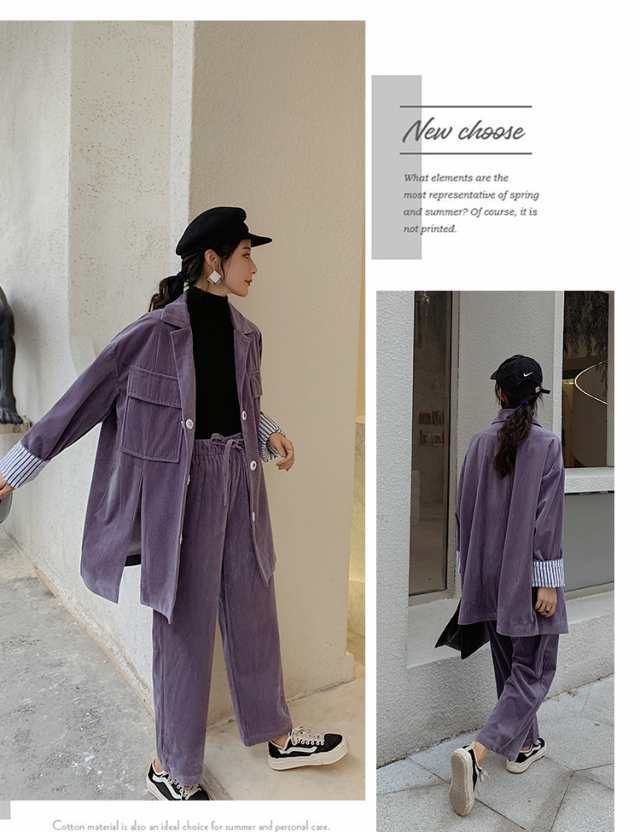 レディース 季節限定アイテム 毎日使える便利品 グリーン セットアップ