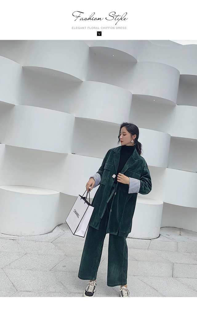 レディース 季節限定アイテム 毎日使える便利品 グリーン セットアップ