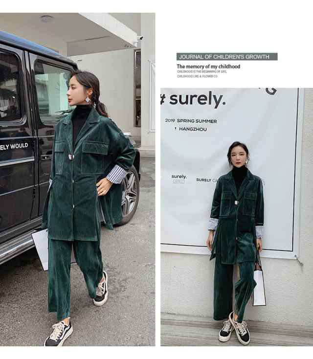 レディース 季節限定アイテム 毎日使える便利品 グリーン セットアップ