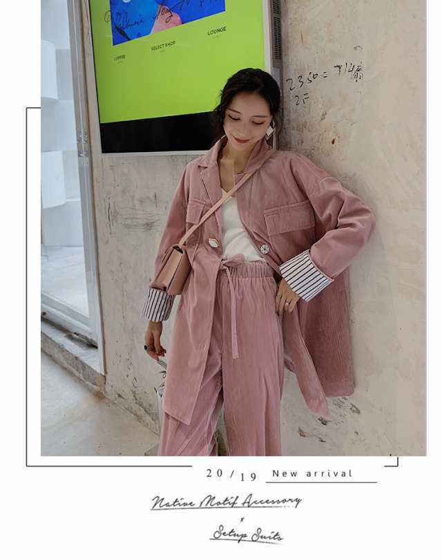 レディース 季節限定アイテム 毎日使える便利品 グリーン セットアップ 紫 緑 襟付 春 4色 SNS話題 今だけ 上下セット パープル ピンク パンツ 収納便利 ツーピース ジャケット アプリコット 秋 長袖 お買い得プライス 防寒対策 レディース 季節限定アイテム 毎日使える便利品 グリーン セットアップ