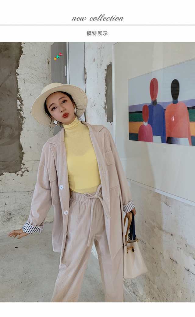 レディース 季節限定アイテム 毎日使える便利品 グリーン セットアップ