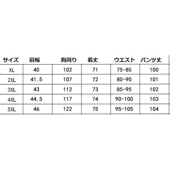 レビュー高評価商品 即納OK シンプルでナチュラル 体系カバー ゆったり