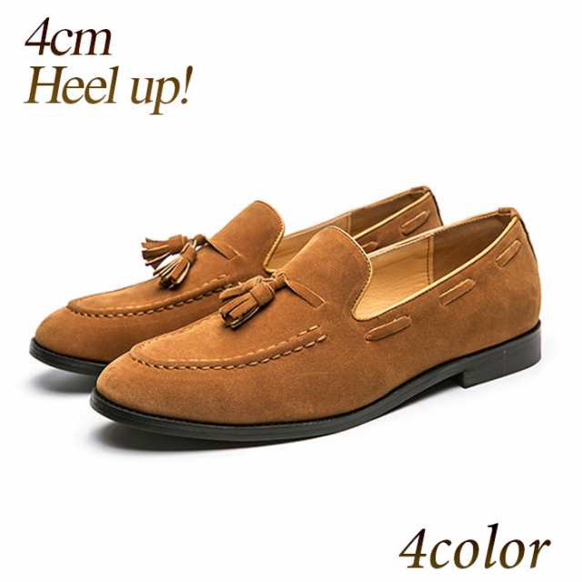 レビュー高評価商品 売上急増中 新登場 ブラック ビジネスシューズ メンズ ギフトにも最適 スエード キャメル ブラウン タッセルローファー カジュアル グリーン レザー 即納対応中 送料無料 クリスマスギフト