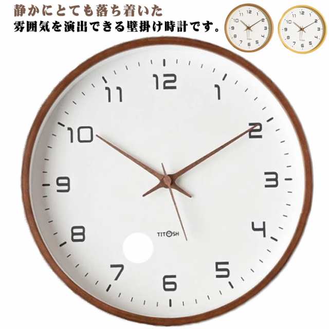 ウォールクロック 掛け時計 東欧 ビンテージ フェミニン ☆北欧 ウォールクロック 掛け時計 東欧 ビンテージ フェミニン ☆北欧