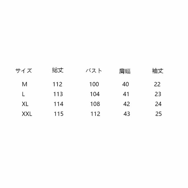 シャツワンピース　レディース ロング丈 ドッキング　ワンピース　膝下　きれいめ フリル　綿麻　カラーあり　無地 薄手　柔 ひざ下丈