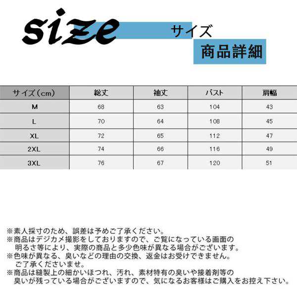 売れ筋アイテム レビュー高評価 おしゃれ メンズ 毎日使える便利品