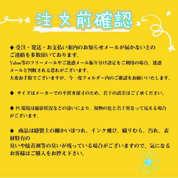 売れ筋アイテム レビュー高評価 おしゃれ メンズ 毎日使える便利品 紳士服 収納便利 定番 仕事 夏 春 スーツ 就職 結婚式 秋 ビジネス 卒業式 冬 面接 送料無料 売れ筋アイテム レビュー高評価 おしゃれ メンズ 毎日使える便利品