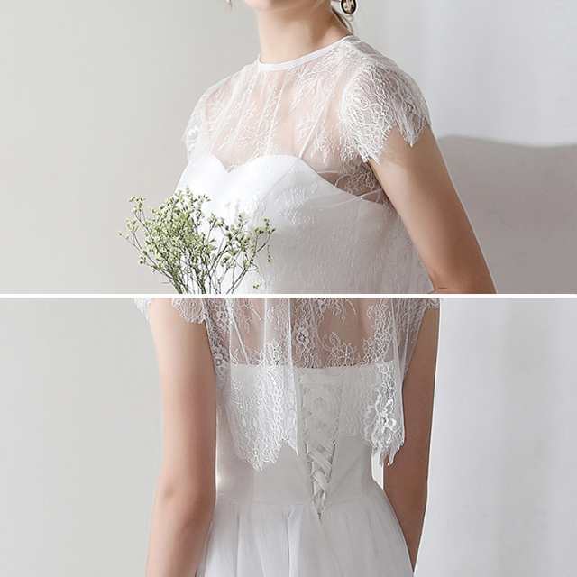 話題商品 ランキング常連 数量限定入荷 シンプル 季節限定アイテム ギフトにも最適 白 ボレロ 大きいサイズ ミモレ丈 レース キャミソール 袖あり 在庫わずか 刺繍 二次会 ウェディングドレス 花嫁 クリスマスギフト 季節限定アイテム ギフトにも最適 シンプル 白 ボレロ 大きいサイズ