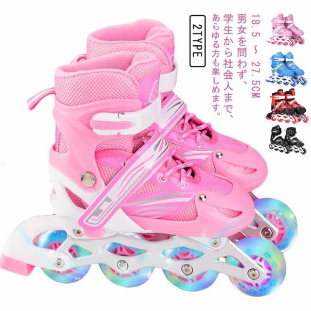 インライン スケート 光る ウィール インライン ウィール 初心者向け ローラースケート 大人 女の子 男の子 子供用 インラインスケートの通販は 4,738円