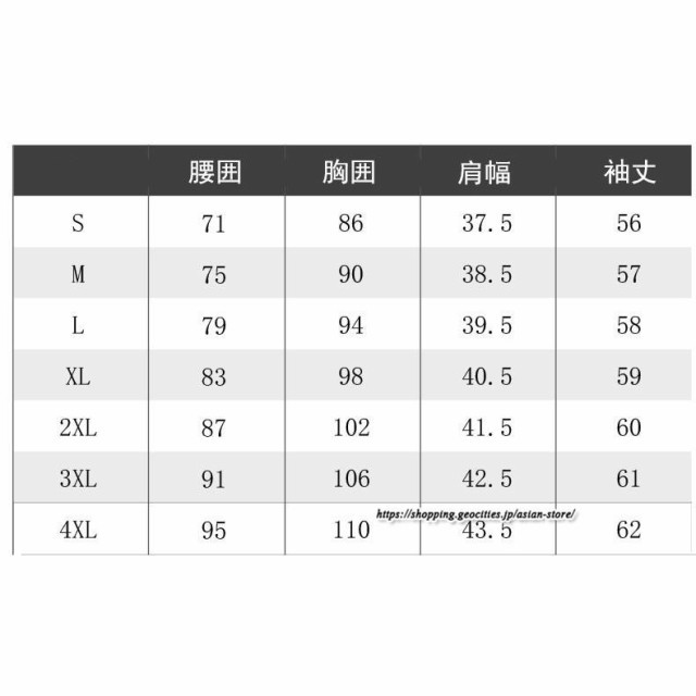 レビュー高評価商品 レビュー高評価 レディース 軽量仕様 店長太鼓判 春スーツ 面接 長袖パンツスーツ フォーマル おしゃ 卒業式 低身長 デーパードパンツ テーラードジャケット ビジネス 入学式 お買い得プライス 送料無料 冬物