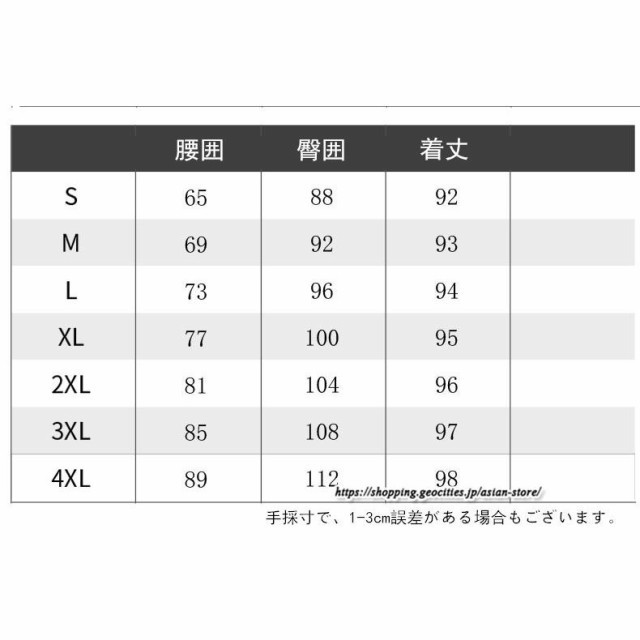 レビュー高評価商品 レビュー高評価 レディース 軽量仕様 店長太鼓判 春スーツ 面接 長袖パンツスーツ フォーマル おしゃ 卒業式 低身長 デーパードパンツ テーラードジャケット ビジネス 入学式 お買い得プライス 送料無料 冬物