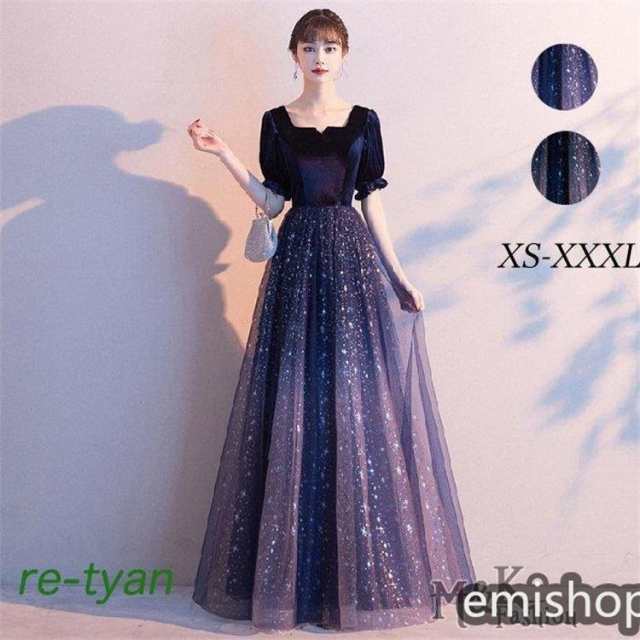 話題商品 多機能デザイン 在庫限りの大特価 発表会ドレス パーティ ロングドレス キラキラ 半袖成人式同窓会卒業式大人 SNS話題 演奏会 Aライン結婚式ステージ二次会花嫁母親 在庫わずか ピアノ 袖付き お買い得プライス
