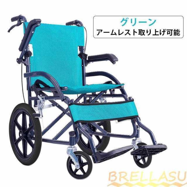 車椅子 車いす 車イス 自動 折りたたみ 軽い 安全 便利 耐久性 兼用 コンパクト 介助式 高齢者 旅行 丈夫 敬老の日 外出 散歩 ブレーキ