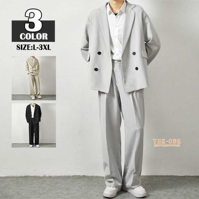 話題商品 ランキング常連 多機能デザイン スラックス メンズ 生活快適特集 テーラードジャケット 韓国風 セットアップ スーツ 長袖 春 無 秋 カジュアル 上下セット 2ピーズスーツ 在庫わずか 送料無料 防寒対策