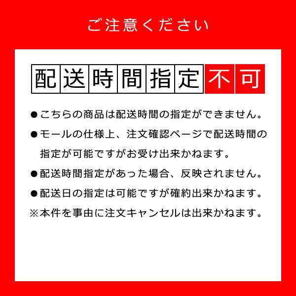 冷蔵庫用上置き 収納 棚 冷蔵庫用 つっぱり 突っ張り 転倒防止 耐震 防災 地震対策 収納棚 上置き棚 食器棚 本棚 戸棚 ドア 扉 ホワイト 